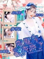 铁牛tv永不翻车不见星空